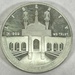 .999 Fine Silver 1oz Round