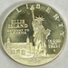 United States 1986 Ellis Island Dollar 90% Silver