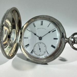 American Watch Co. Home Watch Model 1857 18s Pocket Watch - Not Running