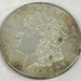 1921 D Morgan Silver Dollar 90% Silver