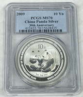 2009 China Panda Silver 10 Yn 30th Anniv PCGS MS70