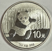 2014 Chinese Panda 10 Yuan .999 Fine Silver Coin