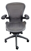 Herman Miller Aeron Size B Luxury Office Chair