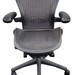 Herman Miller Aeron Size B Luxury Office Chair