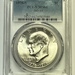 1976 S Eisenhower Silver Dollar PCGS MS66
