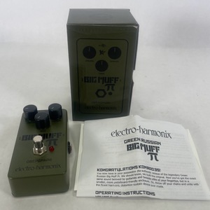 Electro-Harmonix EHX Nano Green Russian Big Muff Pi Fuzz Pedal
