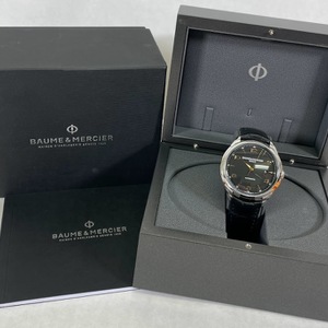 Baume & Mercier Clifton Black Dial Automatic 45mm Men's Watch M0A10366