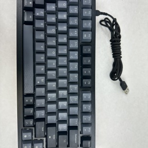 Corsair K65 Plus Gaming Keyboard