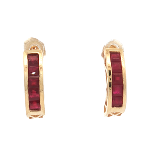 14K Yellow Gold Princess-Cut Syn. Ruby Stud Earrings 