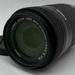 Canon EF-S 55-250mm f/4-5.6 IS Telephoto Lens