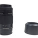 Sony 75-300 1.5M/4.9ft Lens FOR PARTS ONLY/as is