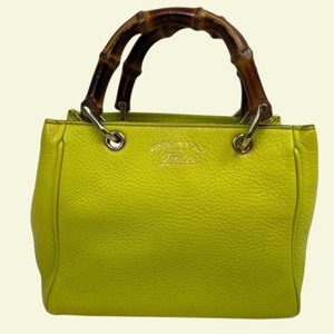 Gucci Small Bamboo Chartreuse Shopper Crossbody Handbag