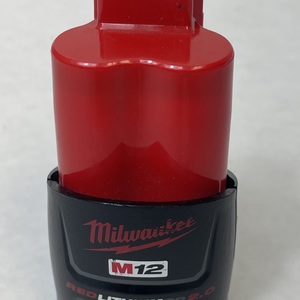 Milwaukee 48-11-2420 2.0Ah 12V Battery