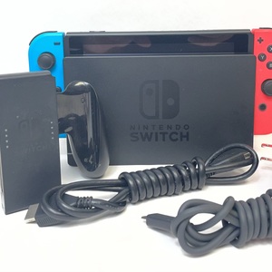 Nintendo Switch Console W/ Accessories