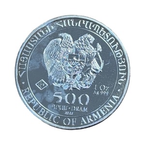 Republic of Armenia 2022 Noah's Ark .999 Silver Bullion