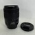 Canon EF-S 18-135mm f/3.5-5.6 IS Nano USM Zoom Lens