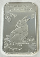 1oz .999 Fine Silver Bar